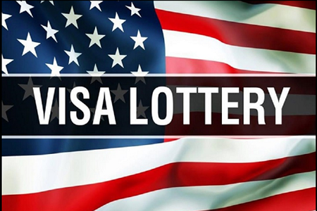 لاتاری آمریکا