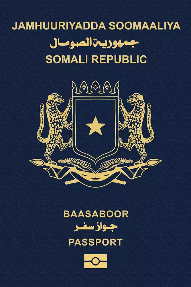 سومالی