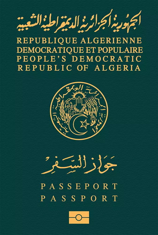 الجزایر