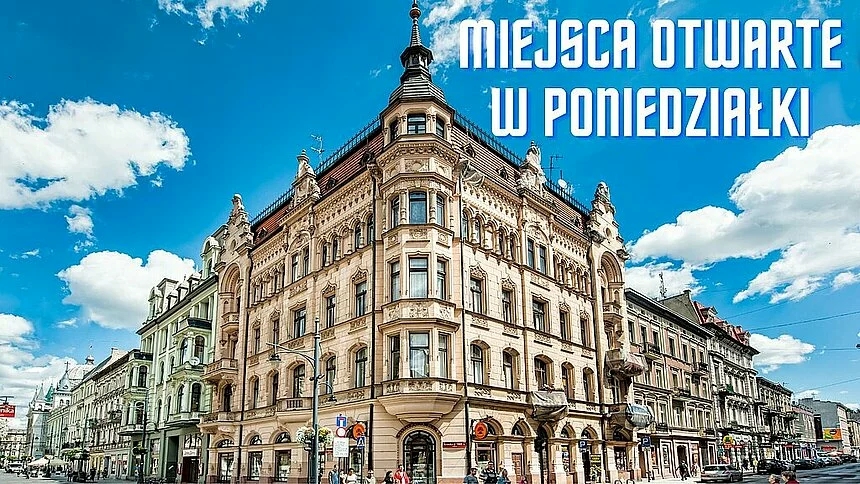 دانشگاه لودز لهستان