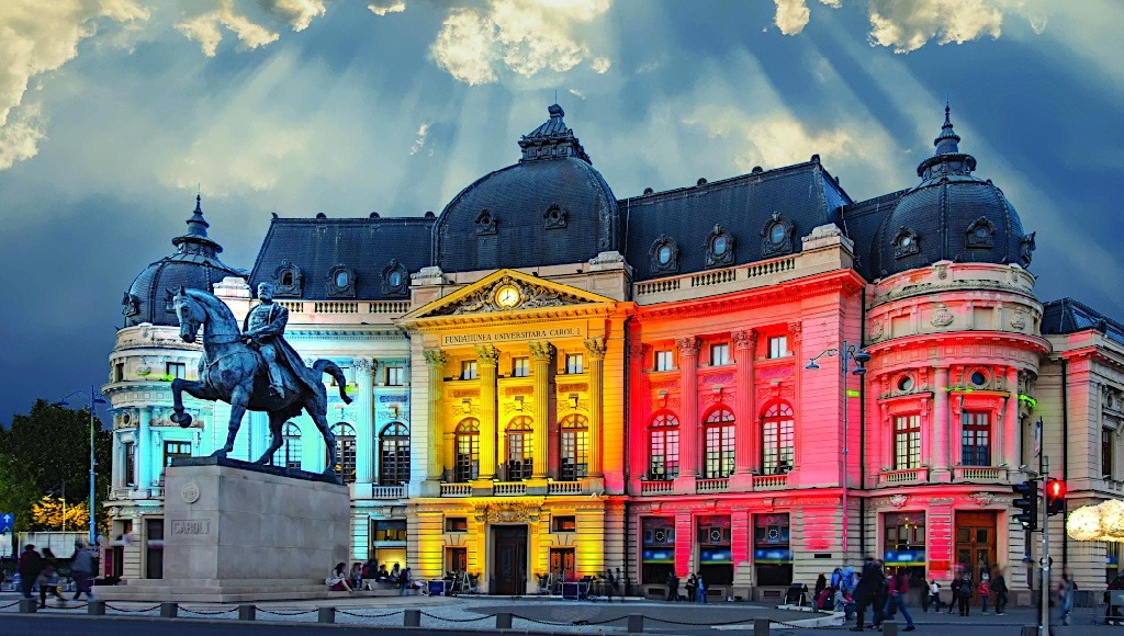 تحصیل در رومانی