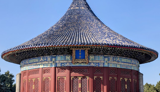 تحصیل در چین 