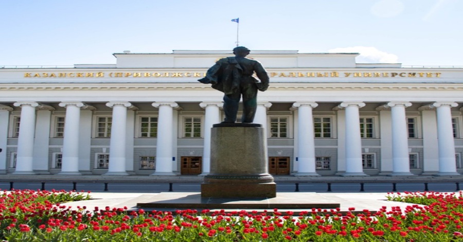 دانشگاه ایالتی کازان 