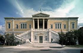 National Technical University of Athens (NTUA) آتن