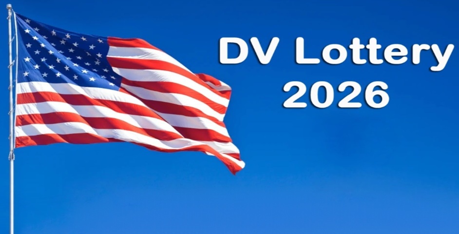 لاتاری آمریکا