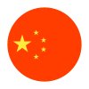 چین