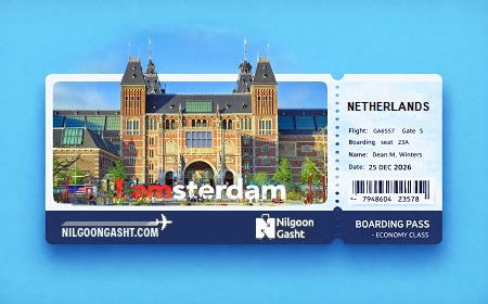 ویزای توریستی هلند