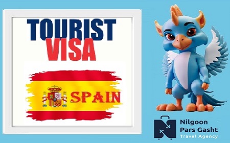 ویزای توریستی اسپانیا: از اولین قدم تا جواب سفارت