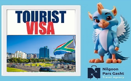 ویزا آفریقای جنوبی