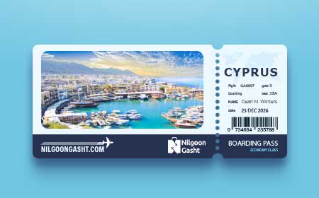 اقامت قبرس با خرید ملک