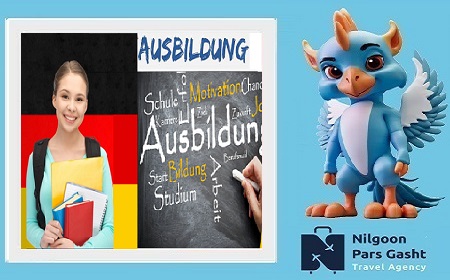 ویزا آوسبیلدونگ آلمان 