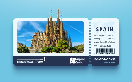 دیجیتال نومد اسپانیا