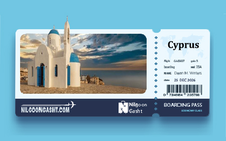 اقامت قبرس با خرید ملک