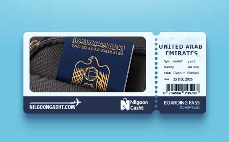 ویزا تلنت امارات