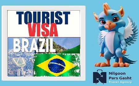 ویزای برزیل برای ایرانی‌ها؛ راز گرفتن ویزا در ۱۰ روز کاری + چک‌لیست ضدریجکتی