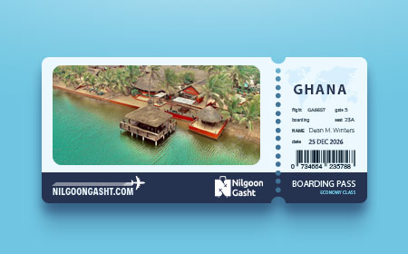 ویزای اقامتی غنا