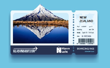 ویزای توریستی نیوزیلند