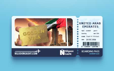 ویزا طلایی امارات