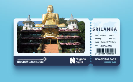 ویزا سریلانکا