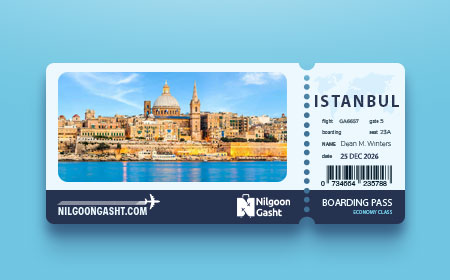 اقامت ترکیه