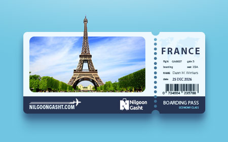 اقامت فرانسه