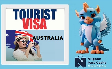 چرا ویزای استرالیا سخت می‌شود؟ راهنمای واقعی گرفتن ویزای توریستی استرالیا بدون ریجکتی