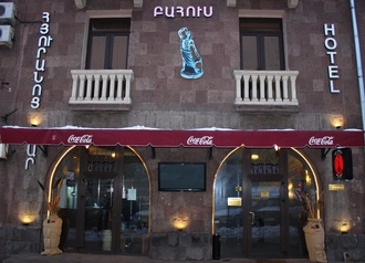 Baxos Yerevan