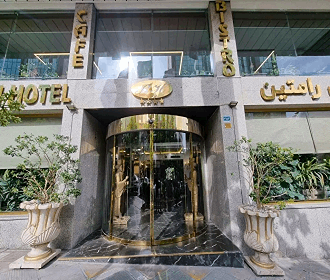 Ramtin Tehran