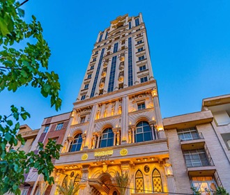 Persian Plaza Tehran