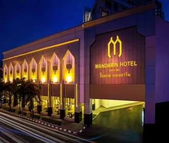 Mandarin Managed by Centre Point