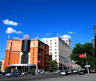METROPOL Yerevan