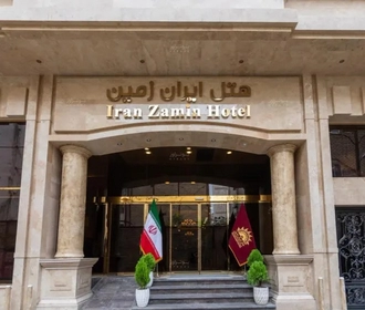 Iran Zamin