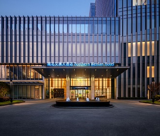 Northern Wenlan Hangzhou 