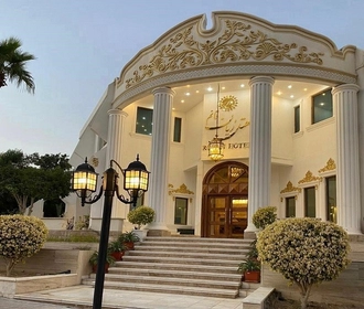 Royan Ghaem Kish
