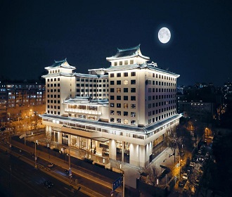 Empark Prime Beijing
