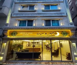 Mehr-o-Mah Mashhad