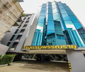 Pannarai Bangkok
