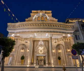 Ghasr International Mashhad