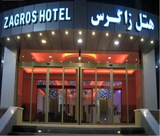 Zagros Mashhad