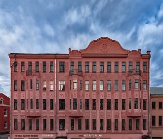 Art Nuvo Palace