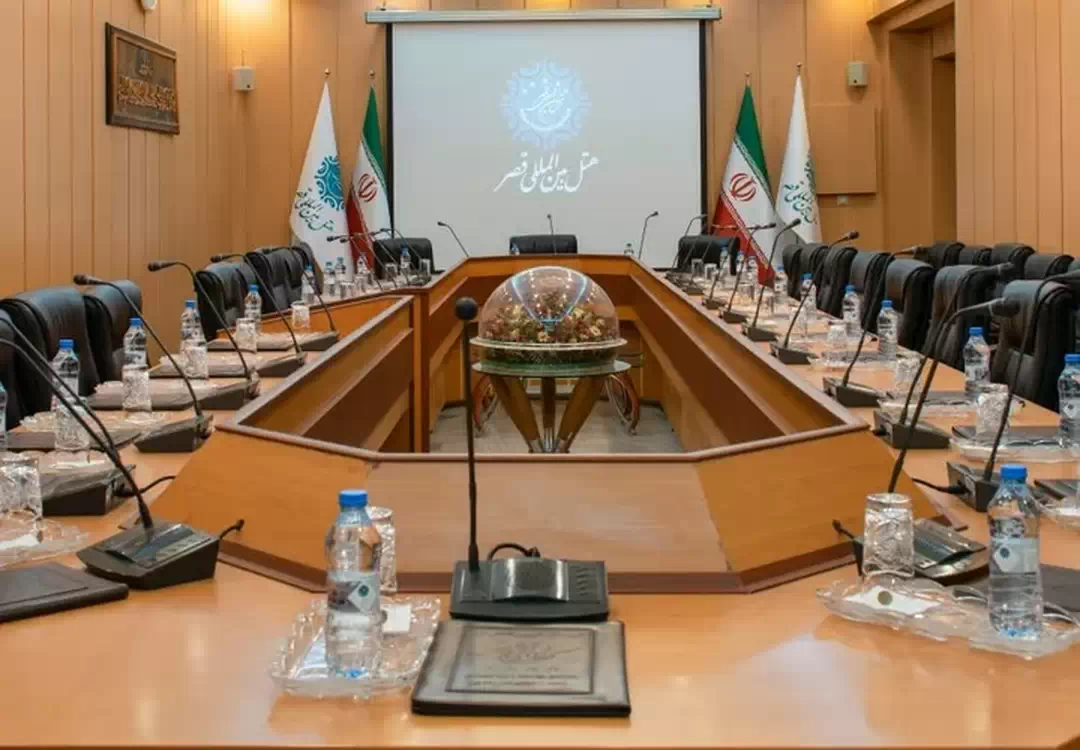 اتاق جلسه هتل بین المللی قصر مشهد