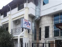 هتل استار کمر