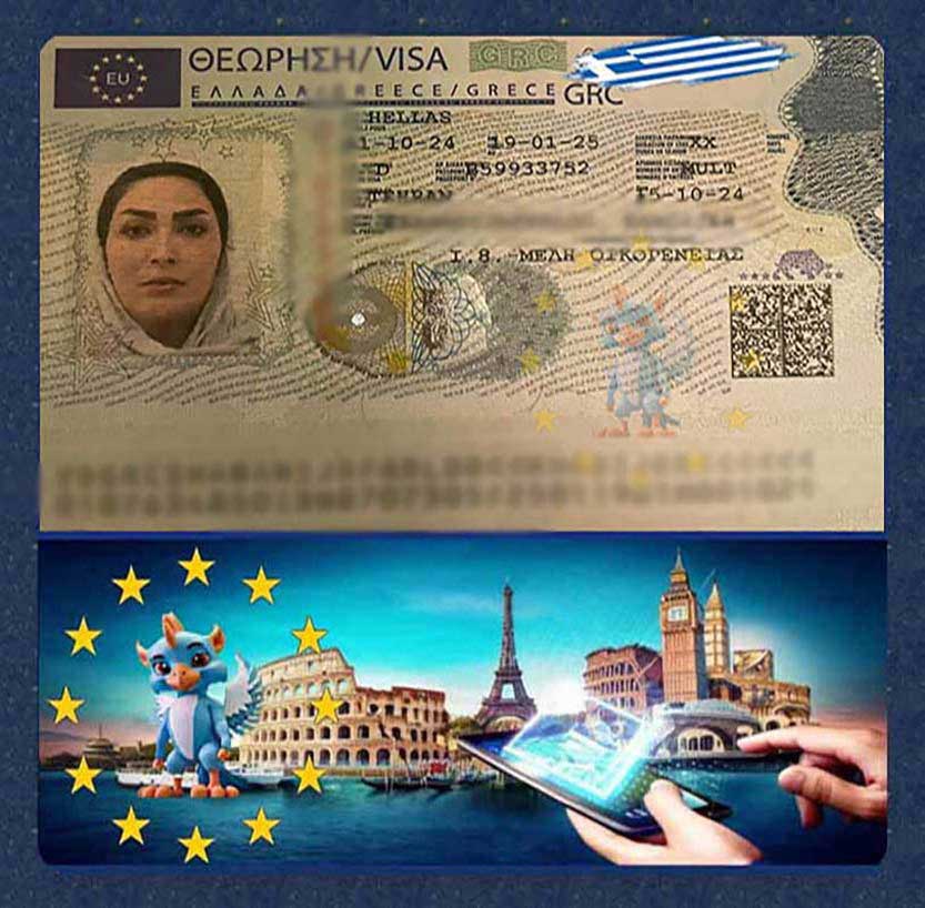 ویزای شینگن
