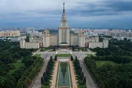 دانشگاه دولتی مسکو