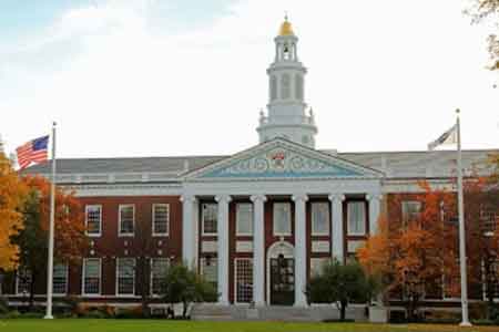 دانشگاه ییل آمریکا