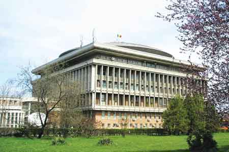 دانشگاه بخارست؛ راهی کم‌هزینه برای تحصیل اروپایی معتبر