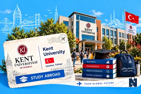 دانشگاه کنت استانبول