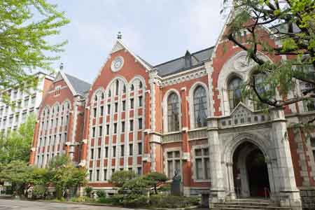 بهترین دانشگاه‌های ژاپن : رتبه‌ها، معرفی دانشگاه‌ها، مراحل اپلای، آزمون‌ها و نکات پذیرش