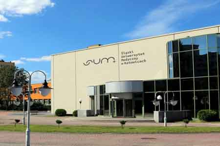  دانشگاه پزشکی سیلسیا 