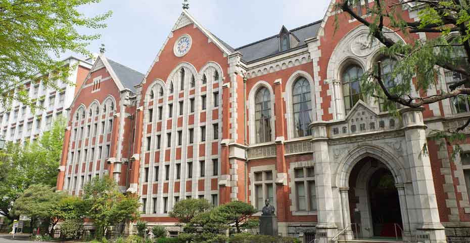 بهترین دانشگاه‌های ژاپن : رتبه‌ها، معرفی دانشگاه‌ها، مراحل اپلای، آزمون‌ها و نکات پذیرش